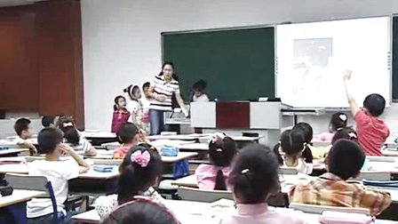 《整理与复习》示范课-北师大版数学一下-北京市第二实验小学-范薇
