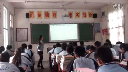 初中语文视频八下语文版《背影》湖南彭春艳