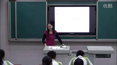 初中语文视频九下语文版《永远新生》湖南刘赛花