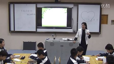 初中语文视频七上语文版《我的老师》湖南宛玉花