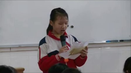 宝岛孩子的心愿 - 优质课公开课视频专辑