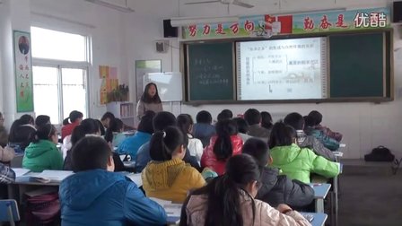 人教版八年级地理《第二节 “鱼米之乡”——长江三角洲地区》安徽龚迎春