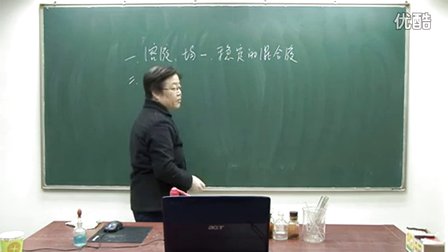 人教版初中化学九年级《溶液的形成01》名师微型课 广东贾瑞