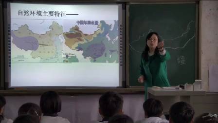 人教版八年级地理《西北地区和青藏地区》甘肃温利霞