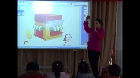 第六届电子白板大赛《果宝宝智慧屋》（幼儿园小班数学，南京市建邺区育英幼儿园：易嫱）