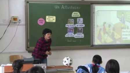 《Unit 10 Activities（1）》研讨课（北师大版英语五下，北京市东城区前门小学：闫萍）