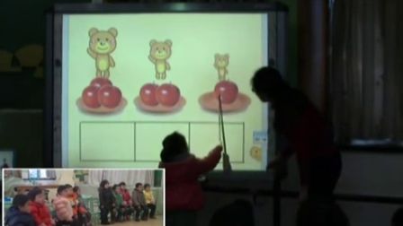 第六届电子白板大赛《三只熊的早餐》（园本课程幼儿园小班数学，无锡市滨湖实验幼儿园：江娴）