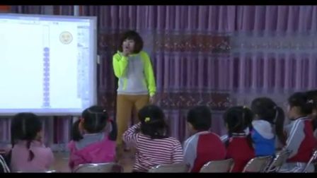 第六届电子白板大赛《这是我的》（幼儿园大班语言活动，北京市丰台第一幼儿园：张艳）
