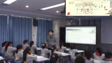第六届电子白板大赛《紫竹调》（人教版音乐三年级，杭州市东环路小学：韦屹立）