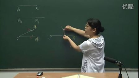 初中数学人教版七年级《尺规作图》名师微型课 北京祁凯燕