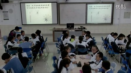 《蚊子和狮子》教学课例（初中语文人教版七年级，北京师范大学南山附属学校：陈静）