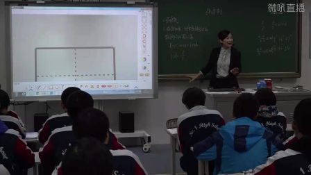 高一《弧度制》河北赵春生（2016年河北省高中数学优质课评选）