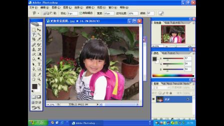 《Photoshop更换背景》高中技术-西安市第三中学-郭振东-陕西省首届微课大赛