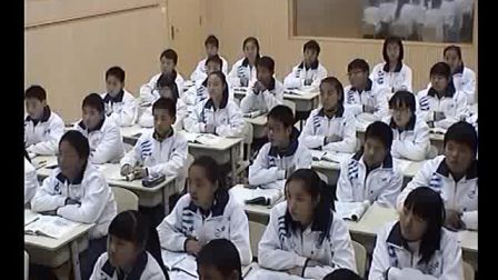 《气温的分布》人教版七年级地理-郑州市第七十八中学-李永娟
