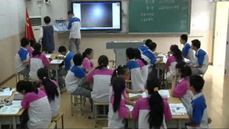 《气温的分布》人教版八年级地理-郑州市第八十五中学-张巧玲