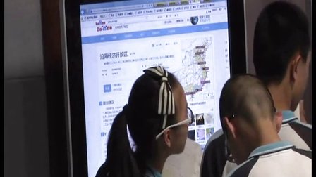 开放的中国走向世界 - 优质课公开课视频专辑