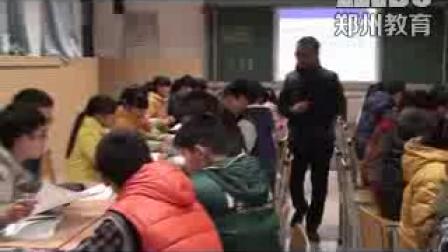 《中国近代民族工业的发展》人教版八年级历史-郑州市第八十二中学-张二峰