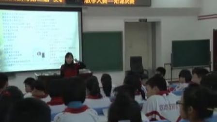 长春版教学大赛《祖国啊-我亲爱的祖国》初中语文九下-肖老师