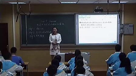 《Unit 5 Grammar介词+关系代词引导的定语从句》人教版高一英语-郑州四中-杨蕾