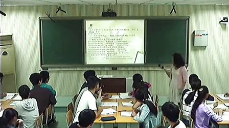 《Unit5 Music Grammar定语从句》人教版高一英语-郑州市第102中学-许沛