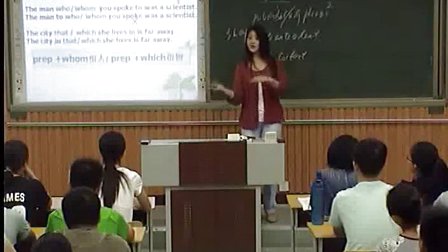 《Unit5 Music Grammar》人教版高一英语-郑州外国语学校-孙萍丽