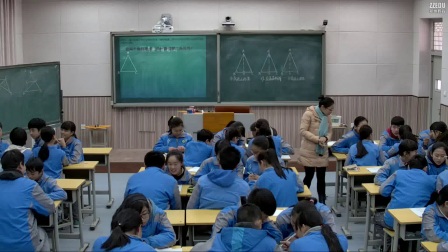 《等腰三角形》北师大版数学八下，郑州八十中学：杜娟