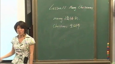 科普版小学英语六上《Lesson 8 Merry Christmas!》河南王梦竹