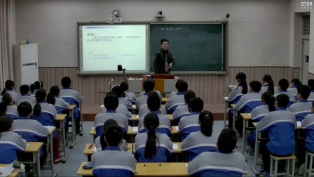 《磁现象 磁场》人教版初三物理-郑州八十中学：王鸿斌