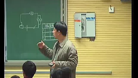 《测量小灯泡的电功率》人教版初三物理-新密市第二初级中学：王书伟