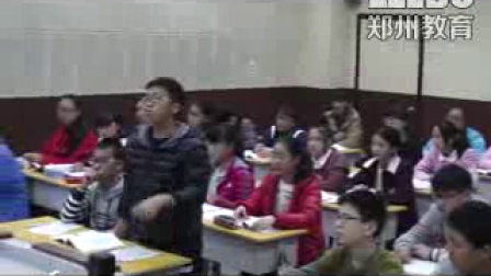 《电功率》人教版初三物理-郑州七十六中：潘艳霞