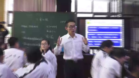 2016初中化学优质课大赛《二氧化碳的性质》九年级化学，杨镇刚