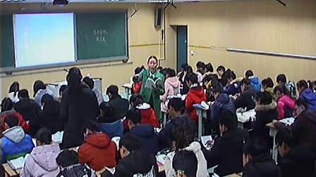《苏州园林》2016人教版初中语文八上-新郑龙湖镇第一初级中学-张莉敏