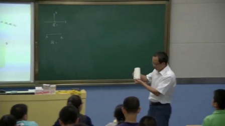 北师大版初中数学八上《1.3 勾股定理的应用》陕西-冯建雄