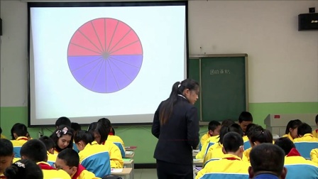 小学数学六上《圆的面积》新疆刘珍珍