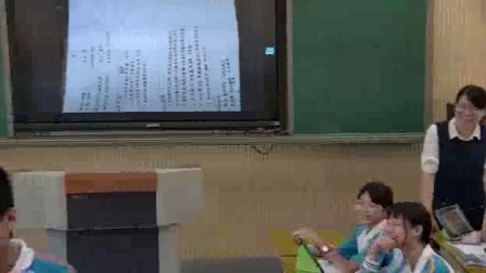 初中道德与法治部编版七上《3.6 走近老师 》广东刘利玲