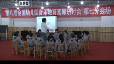 中班歌唱游戏《小猴真淘气》优质课-南京：贾青.rmvb