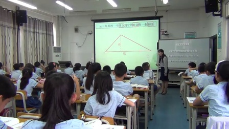 小学数学人教版四下《第5单元 三角形的特性》广西张秋月
