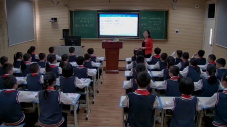 小学数学人教版五下《第3单元 整理和复习》贵州夏体贤