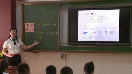 小学数学人教版一下《第5单元 简单的计算》广东庄智君