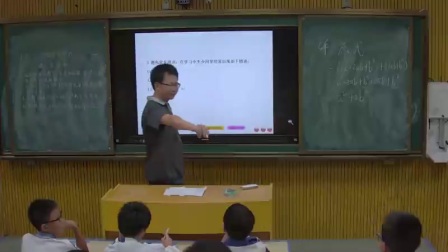 初中数学北师大版七下《1.6  完全平方公式的应用》江西杨杨