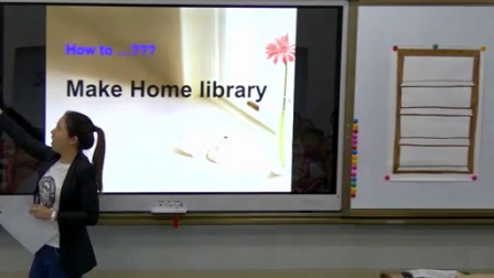 外研版(三起)小学英语五下Module4 Unit 1 Let’s make a home library.四川戴杨
