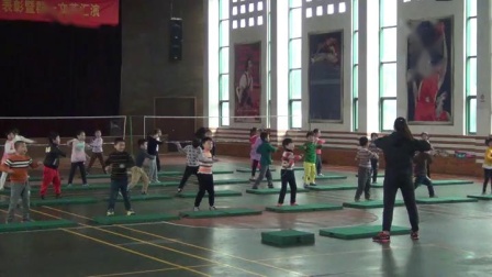 《立定跳远》一年级体育，江苏省市级优课(1)