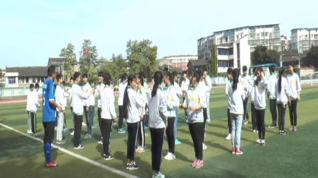 《足球基本技术颠球与传球》人教版初一体育与健康，杨华