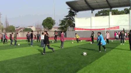 《足球-脚背正面，内侧踢球》人教版初一体育与健康，荆州市县级优课