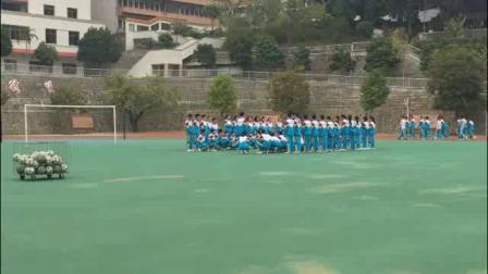 《足球-脚背正面，内侧踢球》人教版初一体育与健康，广东省市级优课