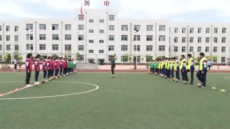 《足球-脚背正面运球》人教版初一体育与健康，刘同峰