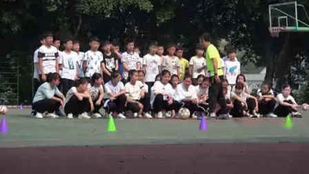 《足球-脚背正面运球》人教版初一体育与健康，傅峰