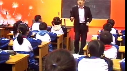 《分数再认识》小学数学五年级优质课视频-姚健