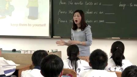人教版英语八上Unit10SectionBReading课堂教学视频实录-吴燕