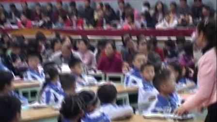 《认识分数》广东梅州-广东省第七届小学数学获奖视频